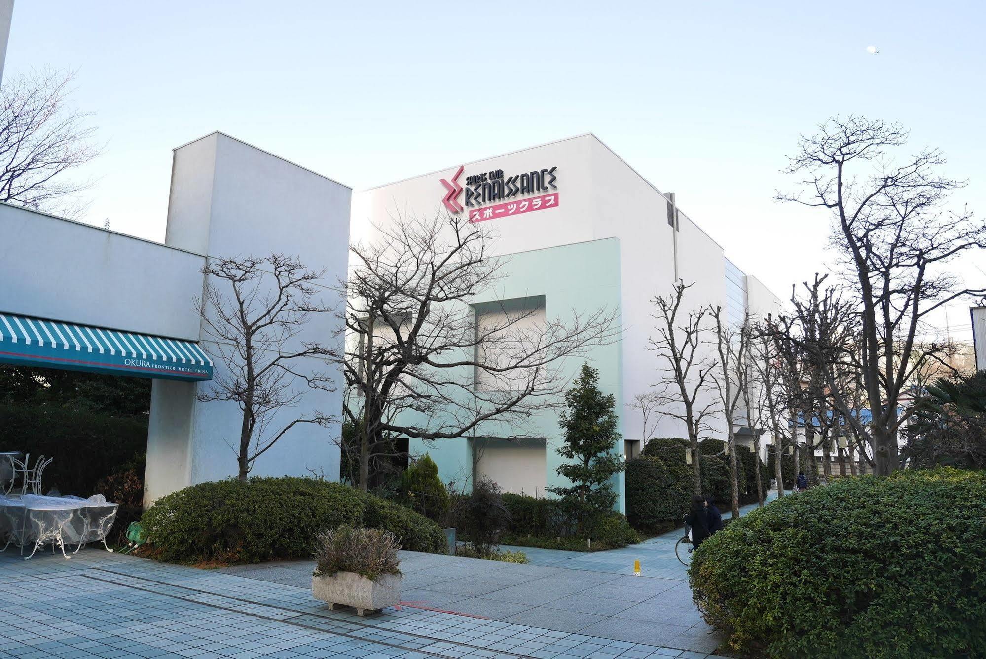 Rembrandt Hotel Ebina Exteriér fotografie