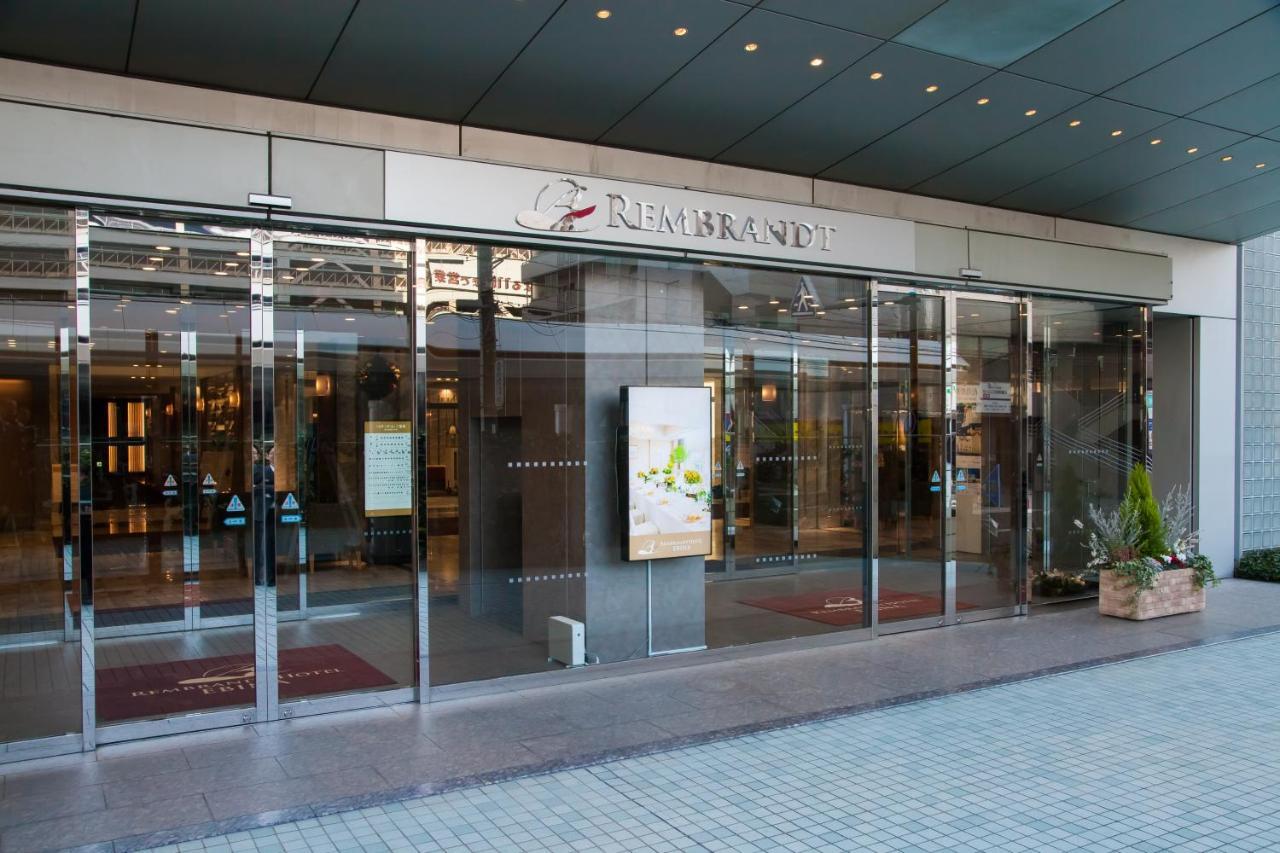 Rembrandt Hotel Ebina Exteriér fotografie